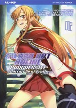 Sword Art Online Progressive - Barcarolle of Froth